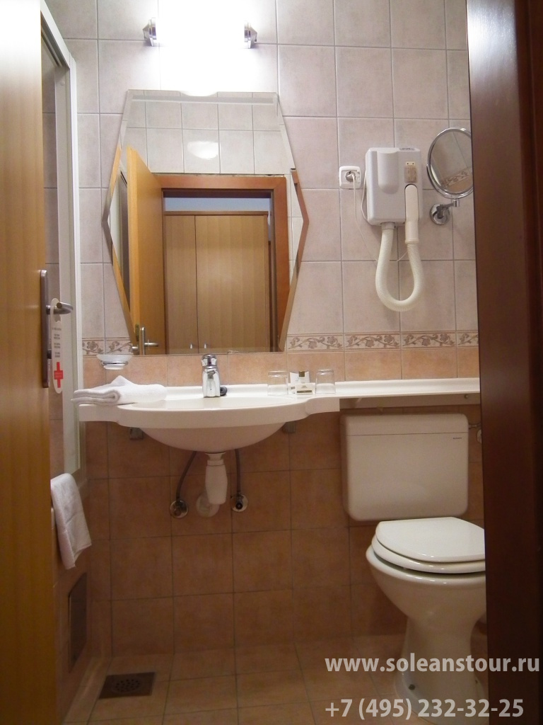 Hotel Termal 4*